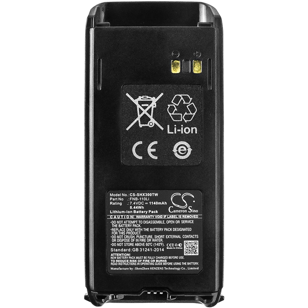Batterijen Batterij voor tweerichtingsradio CS-SHX300TW