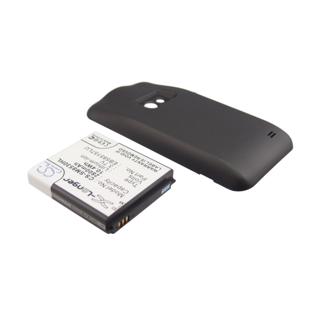 Battery compatible with Samsung CS-SM8530HL