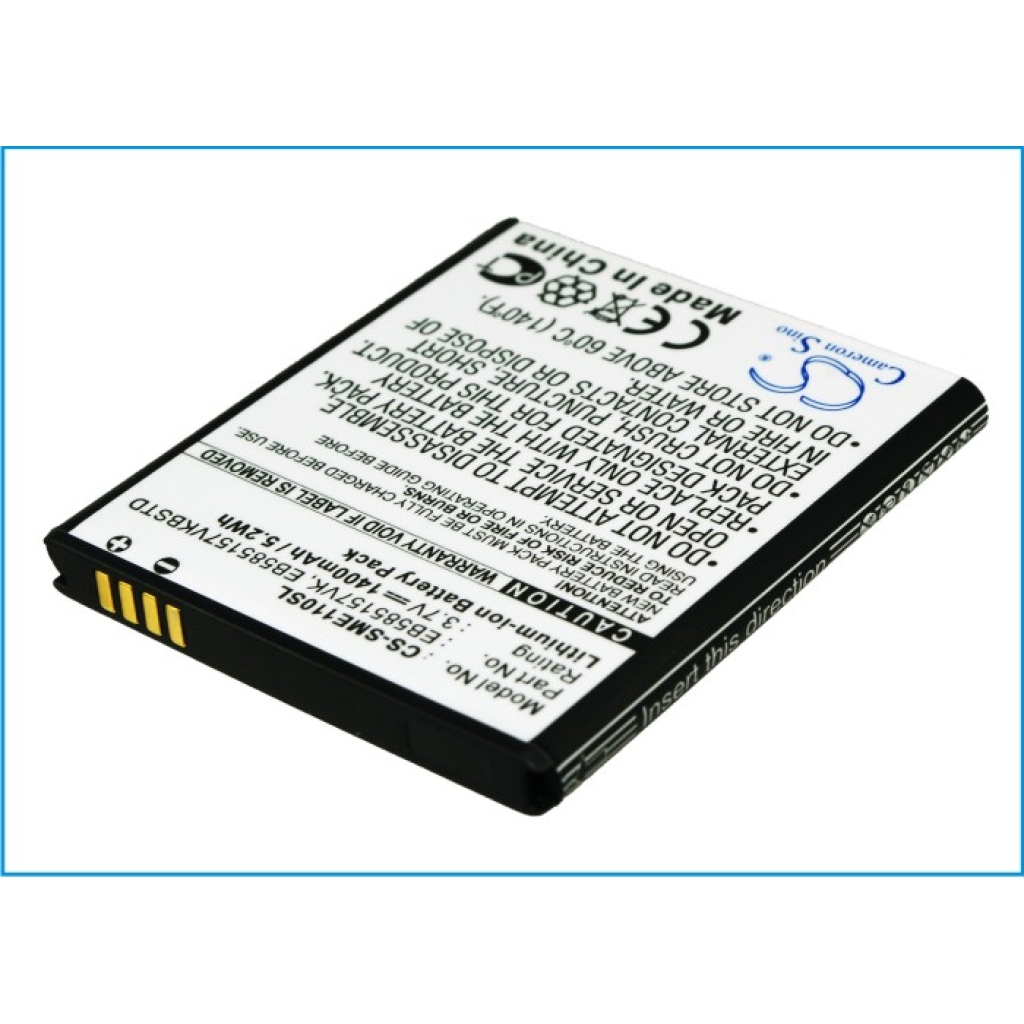 Batterij voor mobiele telefoon Samsung CS-SME110SL