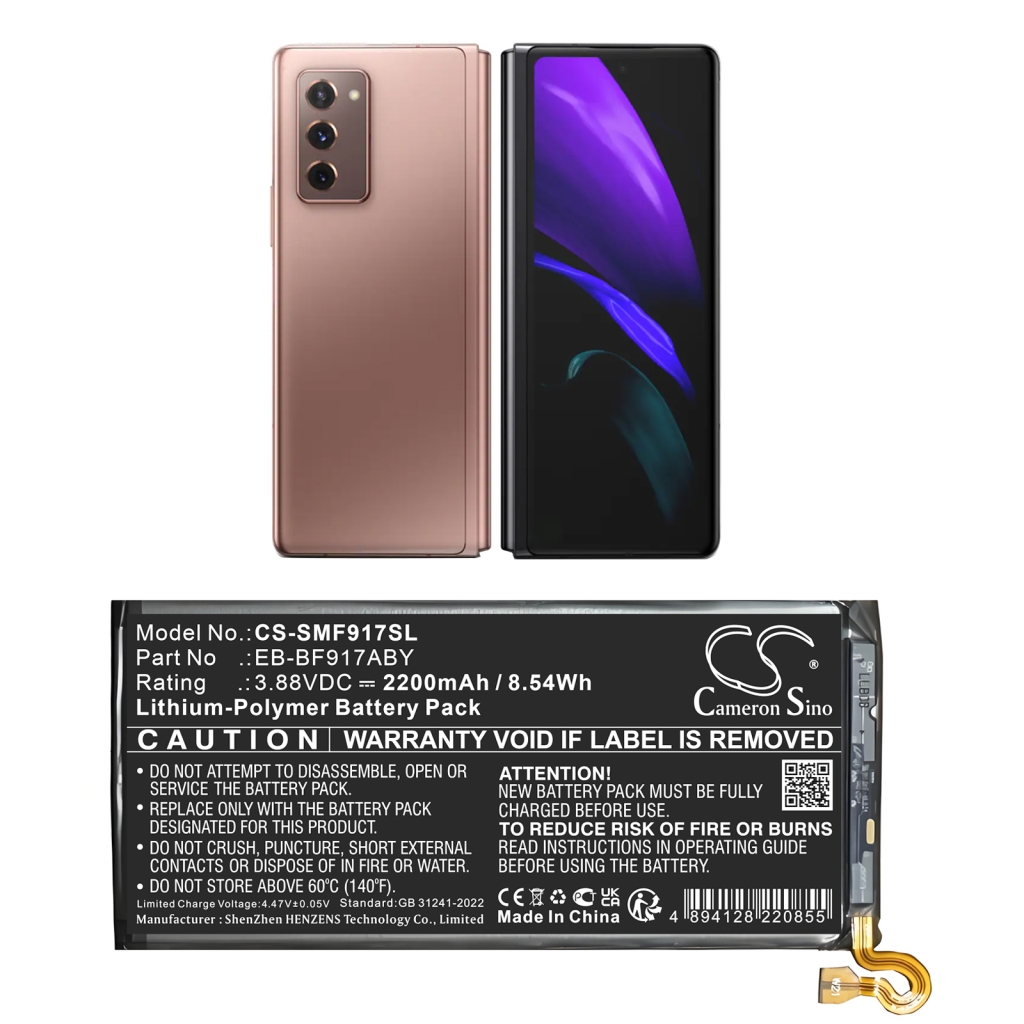 Batterij voor mobiele telefoon Samsung CS-SMF917SL