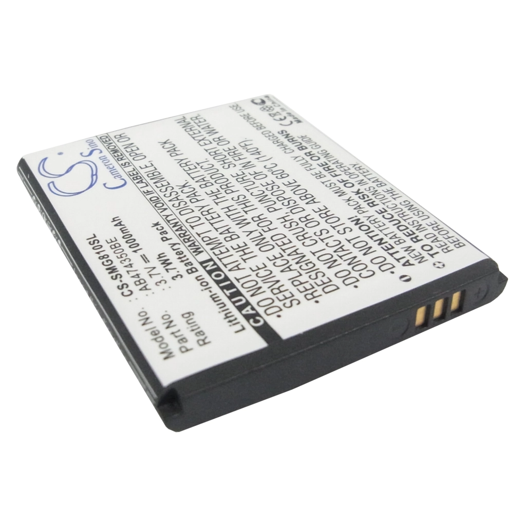 Batterij voor mobiele telefoon Samsung CS-SMG810SL