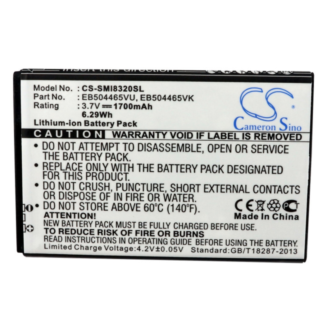 Mobile Phone Battery MetroPCS SCHR910ZKAM