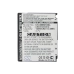 Bureau-oplader Kyocera CS-SMI910SL