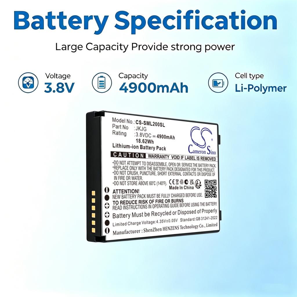 Battery compatible with Sunmi CS-SML200SL