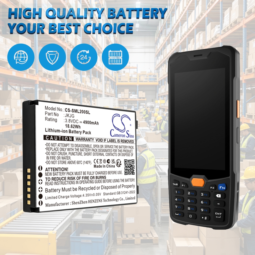 Battery compatible with Sunmi CS-SML200SL