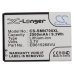 Mobile Phone Battery NTT Docomo DSC-05D