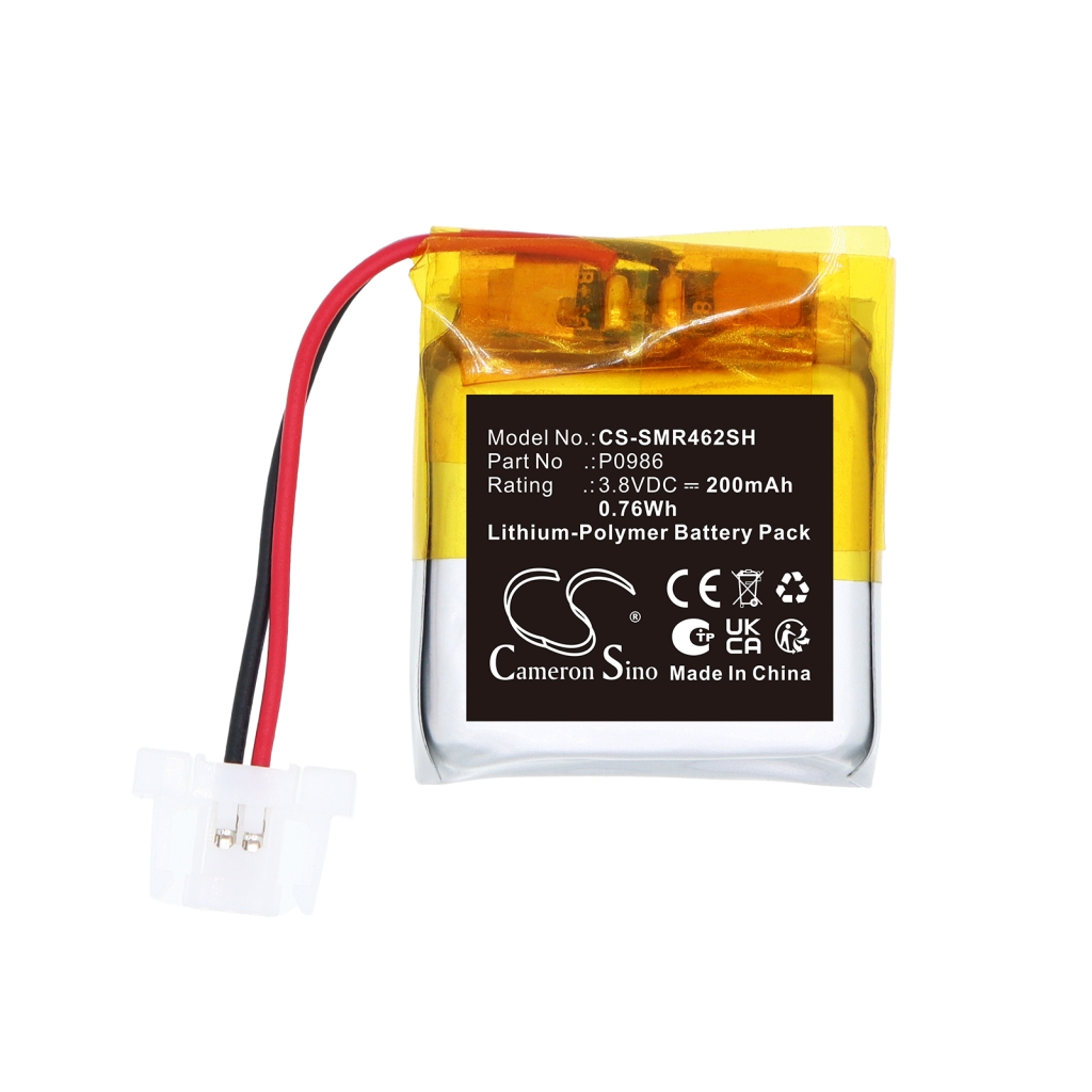 Battery compatible with Samsung CS-SMR462SH