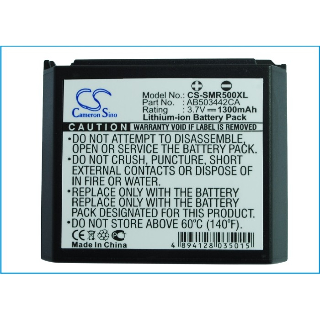 Battery compatible with Samsung CS-SMR500XL