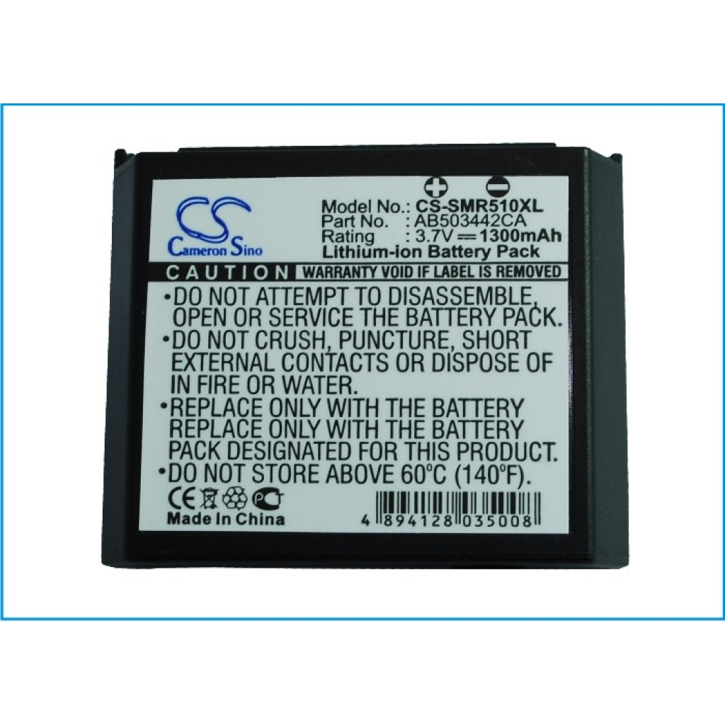 Battery compatible with Samsung CS-SMR510XL