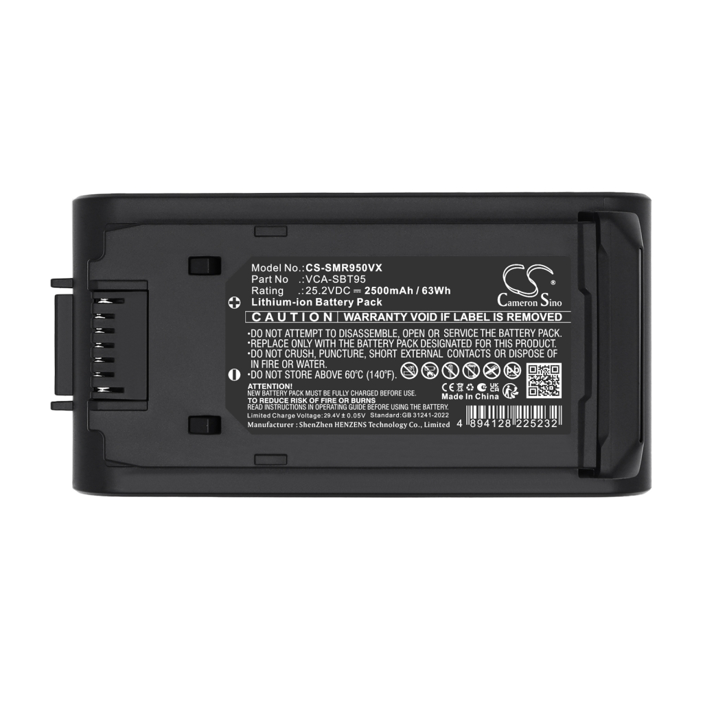 Batterijen voor stofzuigers Samsung CS-SMR950VX