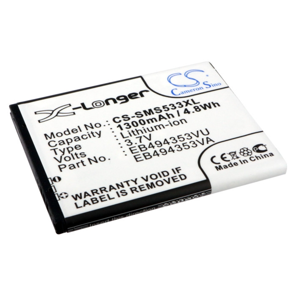 Batterij voor mobiele telefoon Samsung CS-SMS533XL