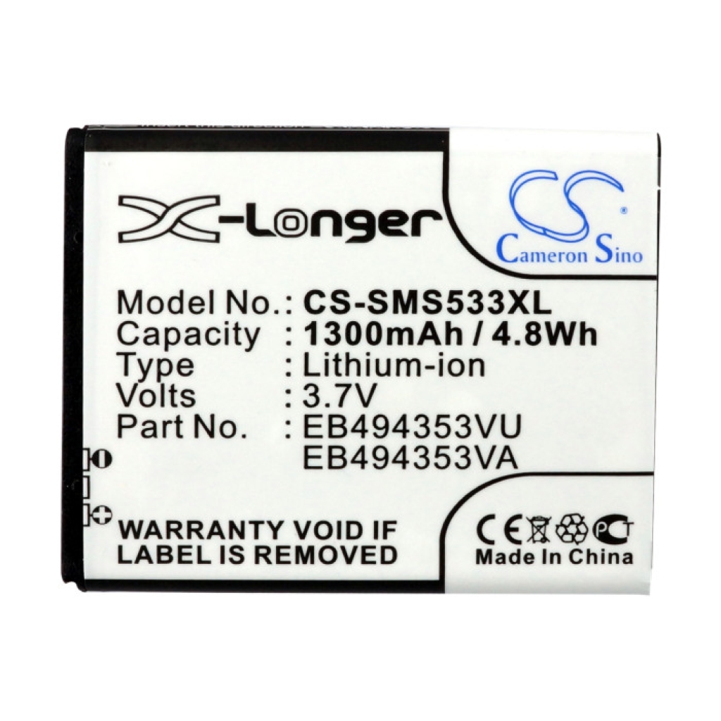 Batterij voor mobiele telefoon Samsung CS-SMS533XL