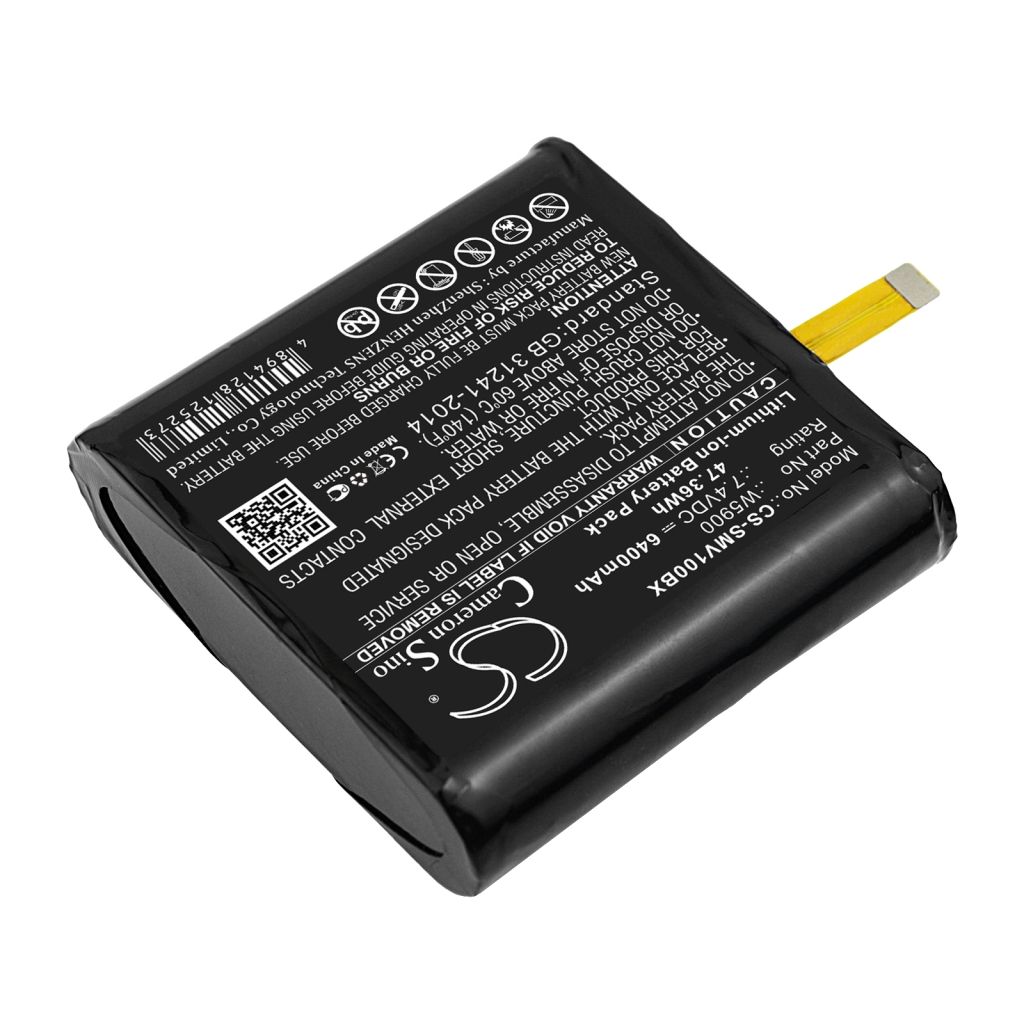 Batterijen Batterij voor betaalterminal CS-SMV100BX
