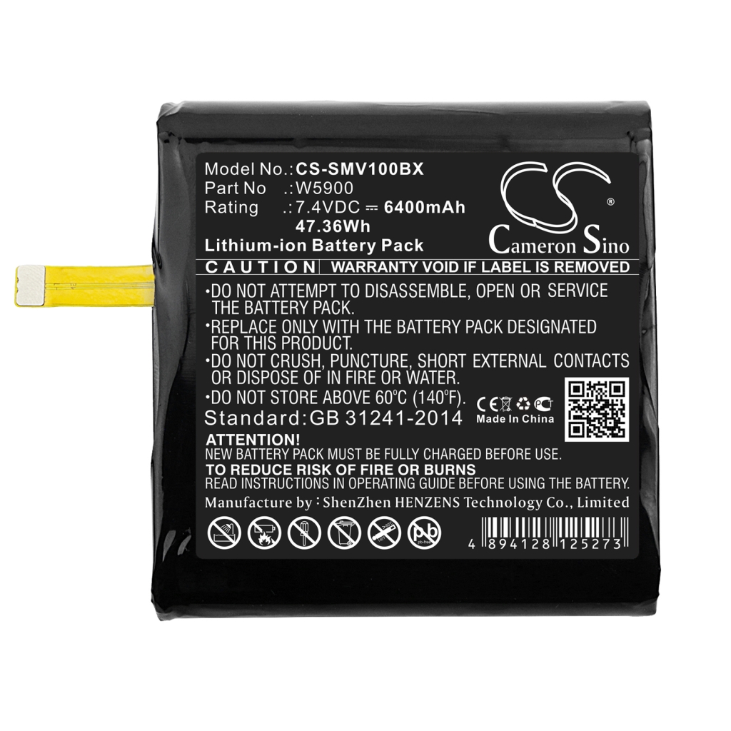 Batterijen Batterij voor betaalterminal CS-SMV100BX