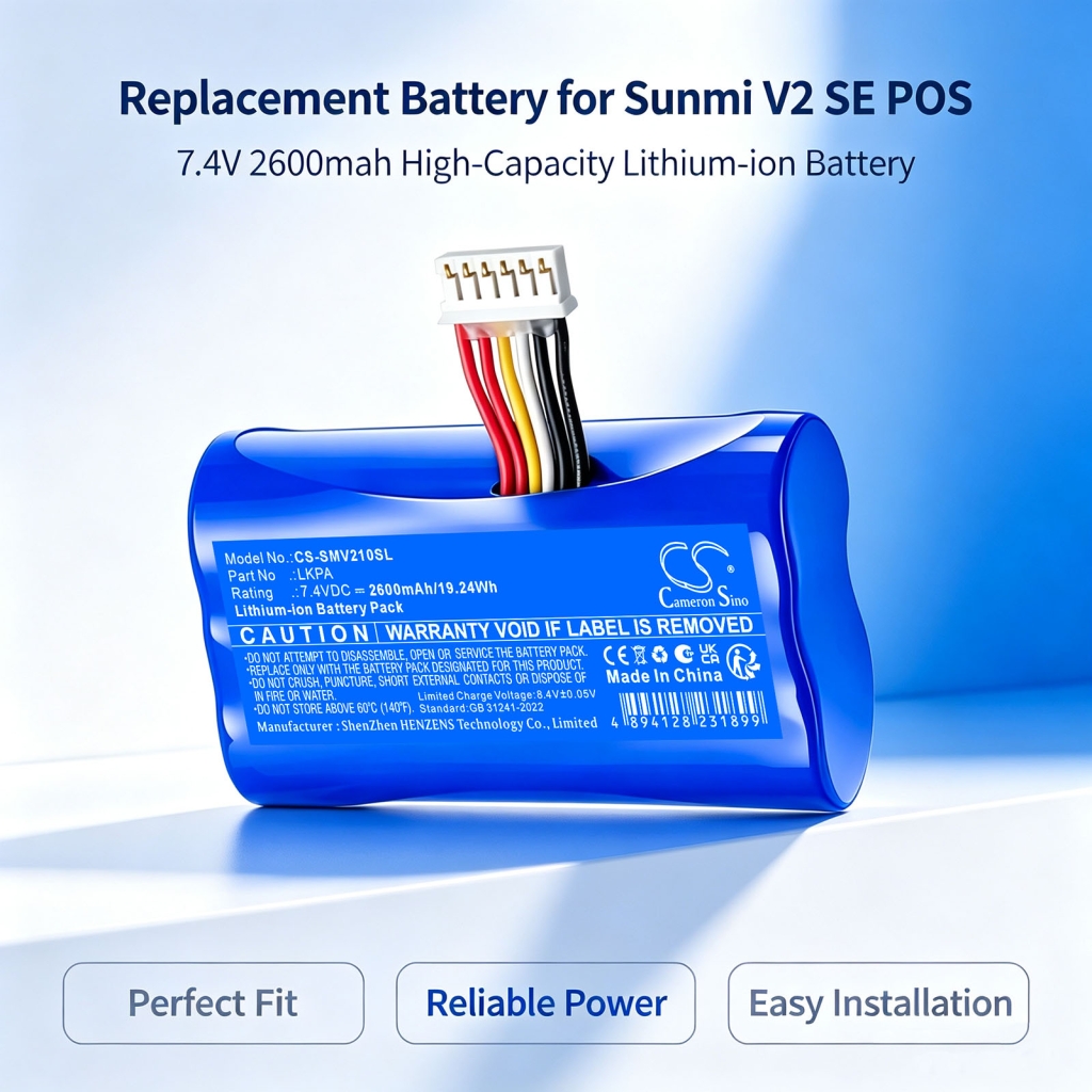 Batterijen compatibel met Sunmi V2 SE CS-SMV210SL
