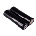 Batterij barcode, scanner TEKLOGIX CS-SMXP100BL