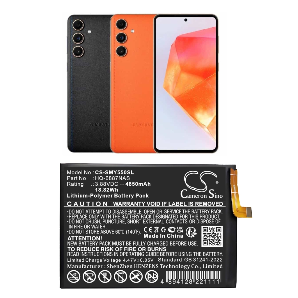 Samsung Galaxy F55 5G