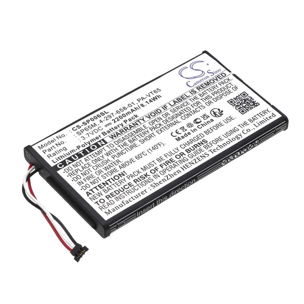 Batterij voor game, PSP, NDS Sony CS-SP006SL