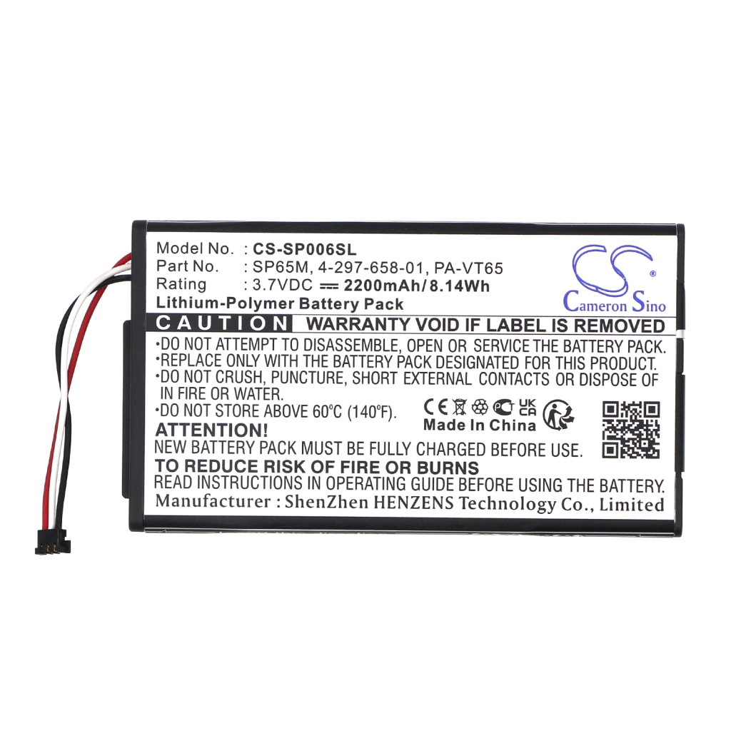 Batterij voor game, PSP, NDS Sony CS-SP006SL