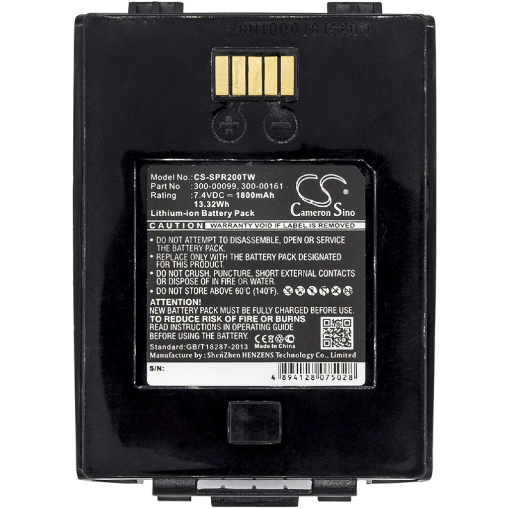 Batterijen Vervangt SRP2000.1.1