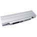 Battery compatible with Samsung CS-SSX20NB