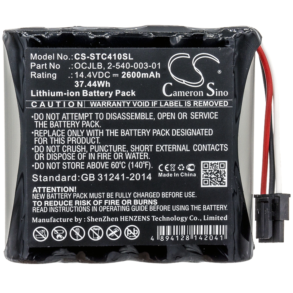 Luidspreker Batterij Soundcast OCJ411a-4N