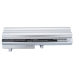 Notebook batterij Toshiba CS-TNB200HB
