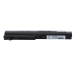 Notebook batterij Toshiba CS-TNB200MT