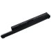 Notebook battery Toshiba Satellite A210-12U