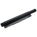 Notebook battery Toshiba Satellite A210-12U
