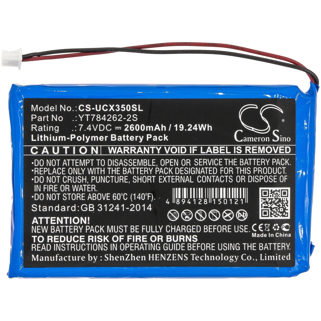 Batterijen Batterij voor betaalterminal CS-UCX350SL