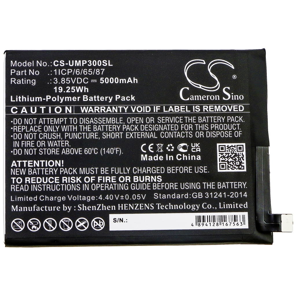 Compatibele batterijvervanging voor Umi 1ICP/6/65/87