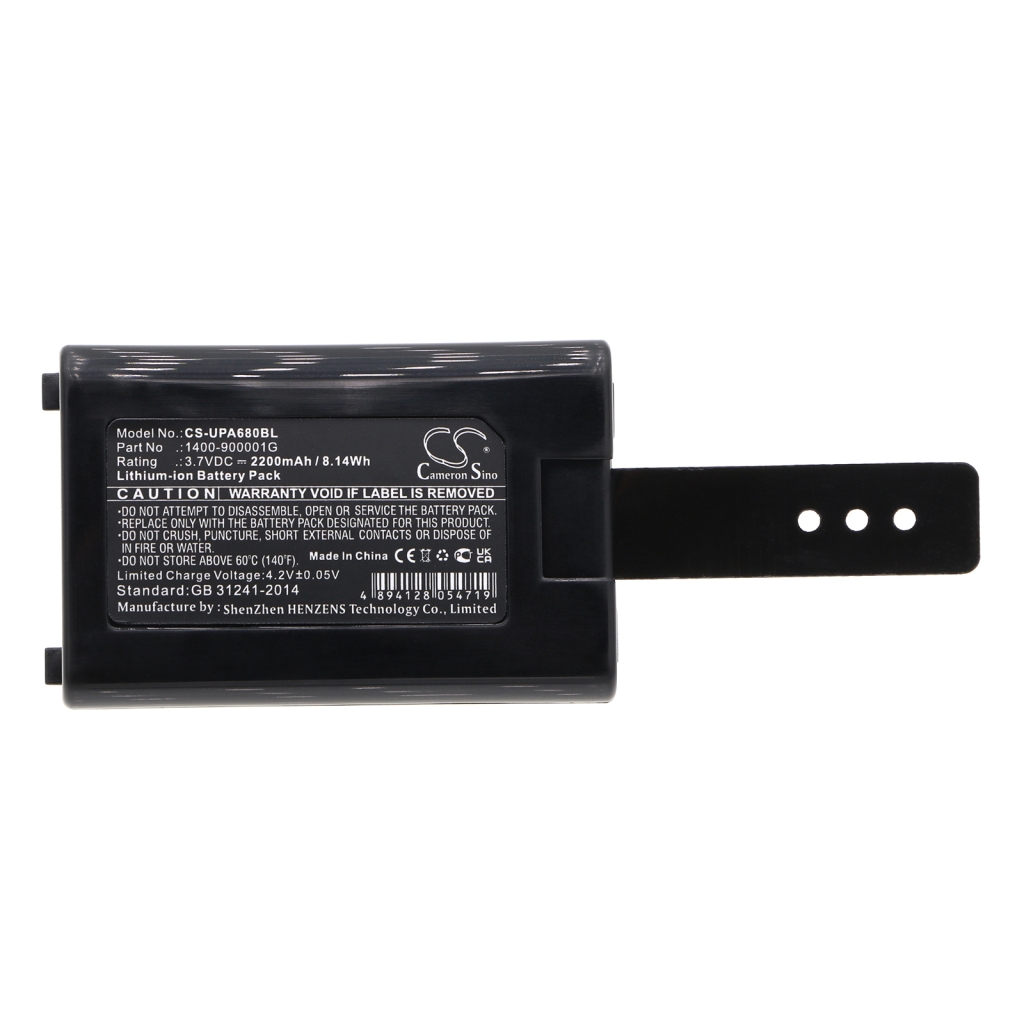 Batterijen Batterij barcode, scanner CS-UPA680BL