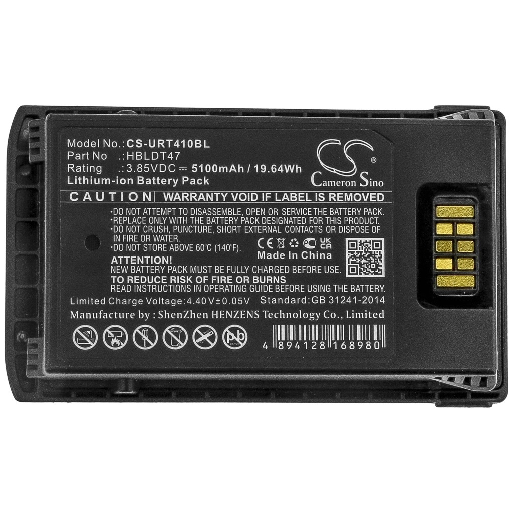 Compatibele batterijvervanging voor Urovo HBLDT47