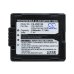 Camera Battery Panasonic NV-GS500