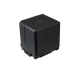 Batterij voor camera Panasonic SDR-H60