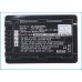 Camera Battery Panasonic SDR-H85S