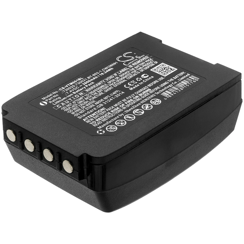 Batterijen Batterij barcode, scanner CS-VTM051BL