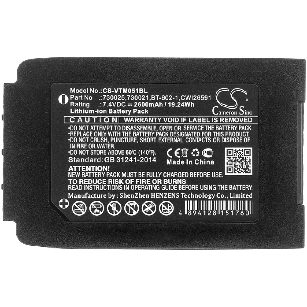 Batterijen Batterij barcode, scanner CS-VTM051BL