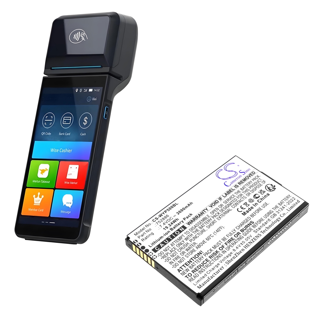 Batterij voor betaalterminal Wiseasy CS-WYP500BL