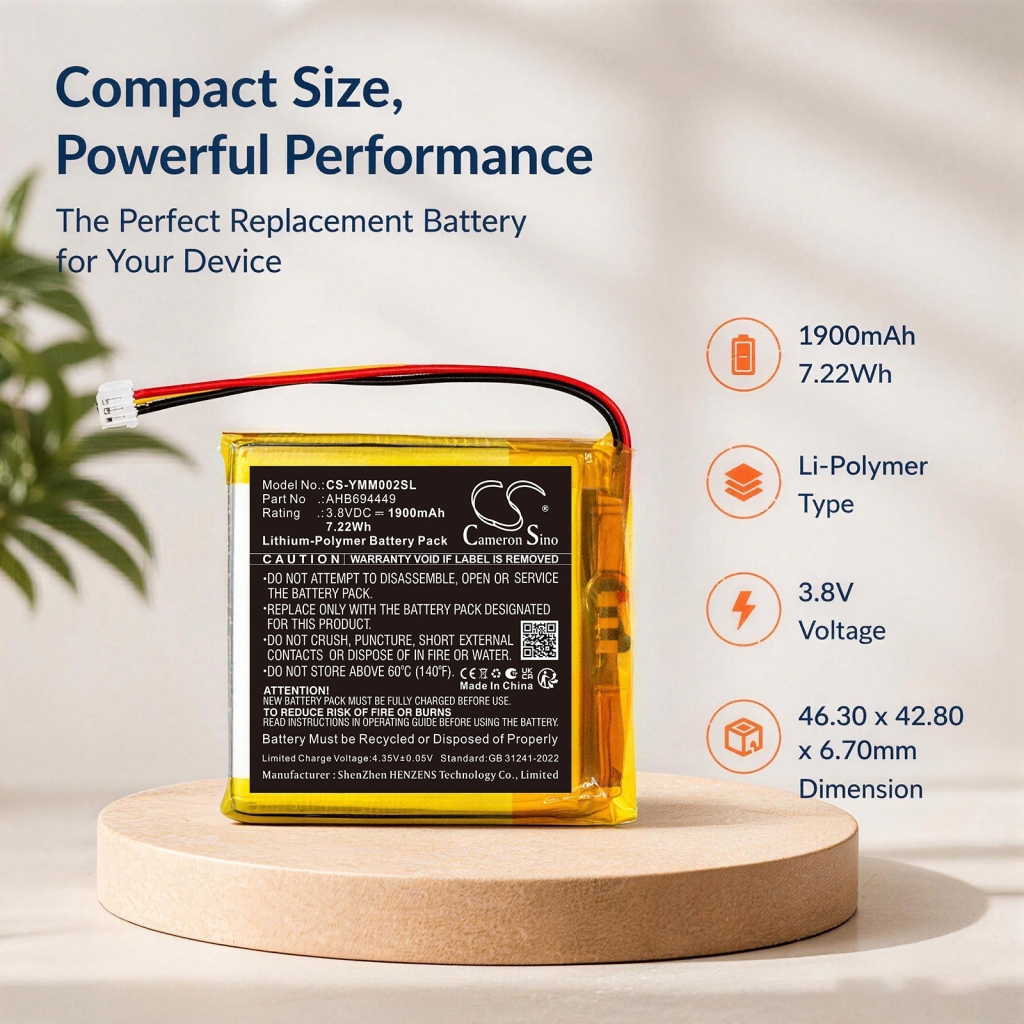 Battery compatible with Yoto CS-YMM002SL