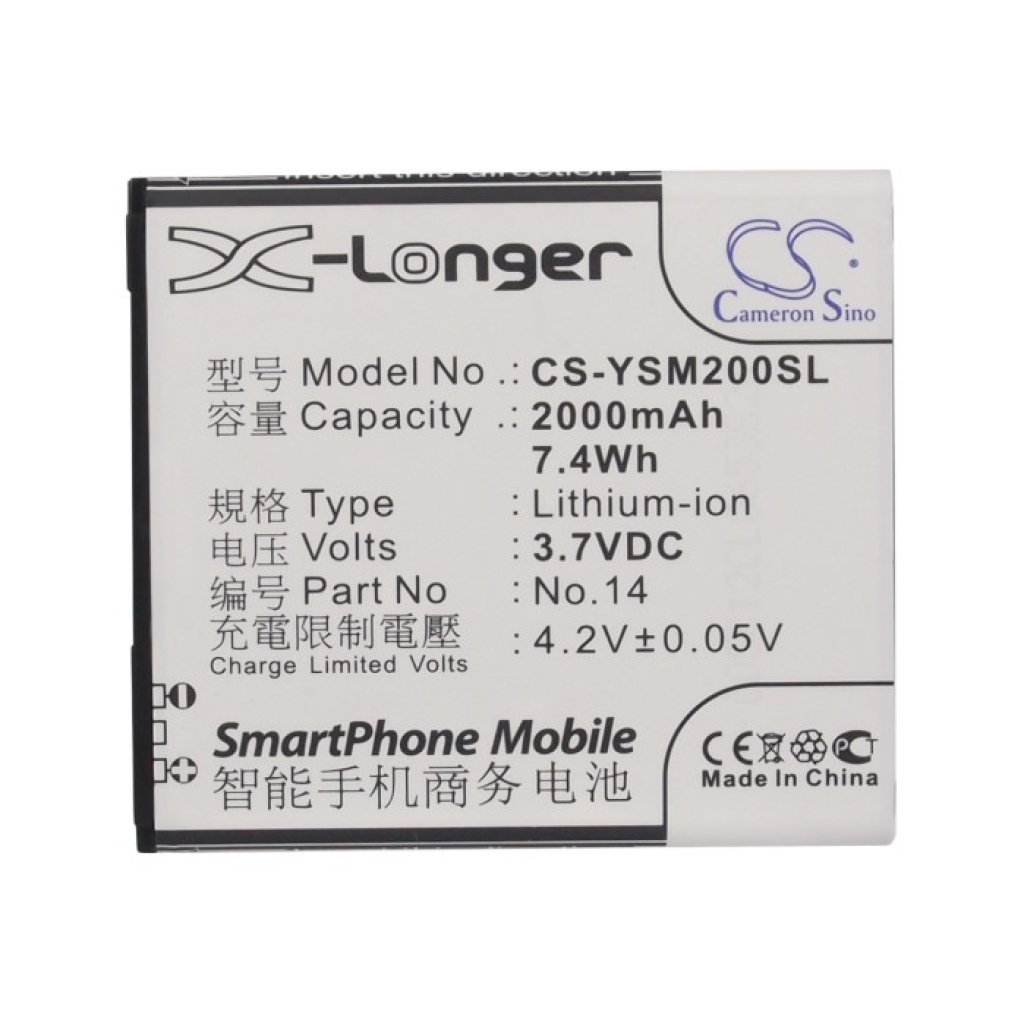 Batterij voor mobiele telefoon Yusun M2