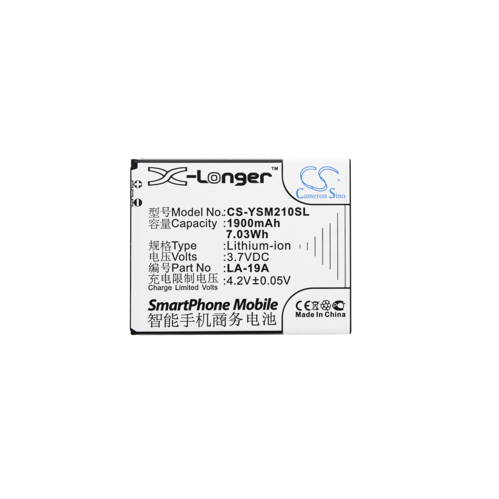 Battery compatible with Yusun CS-YSM210SL