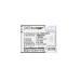 Battery compatible with Yusun CS-YSM210SL