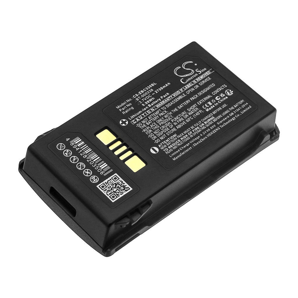 Batterijen Batterij barcode, scanner CS-ZBC330BL