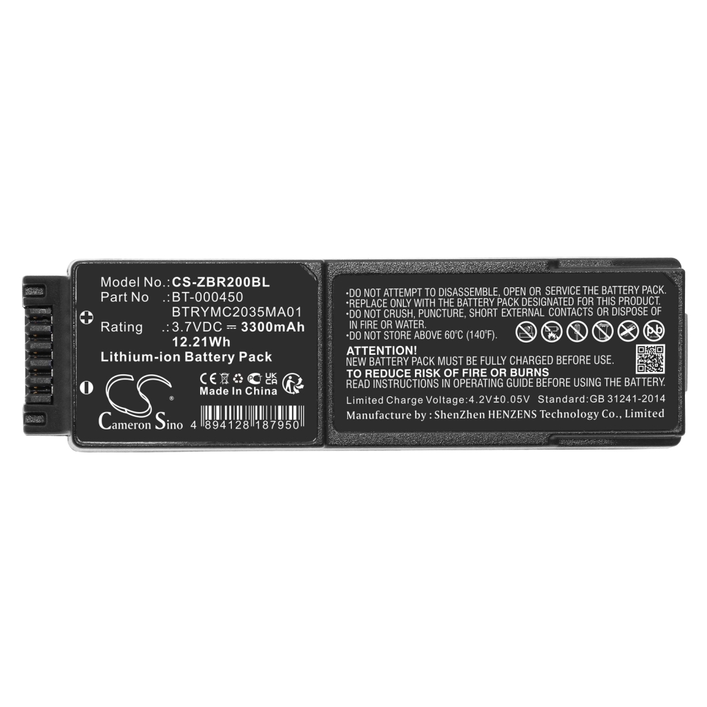 Batterijen Batterij barcode, scanner CS-ZBR200BL
