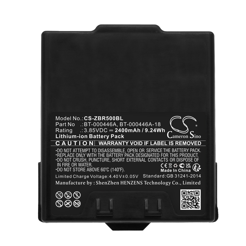 Batterijen Batterij barcode, scanner CS-ZBR500BL