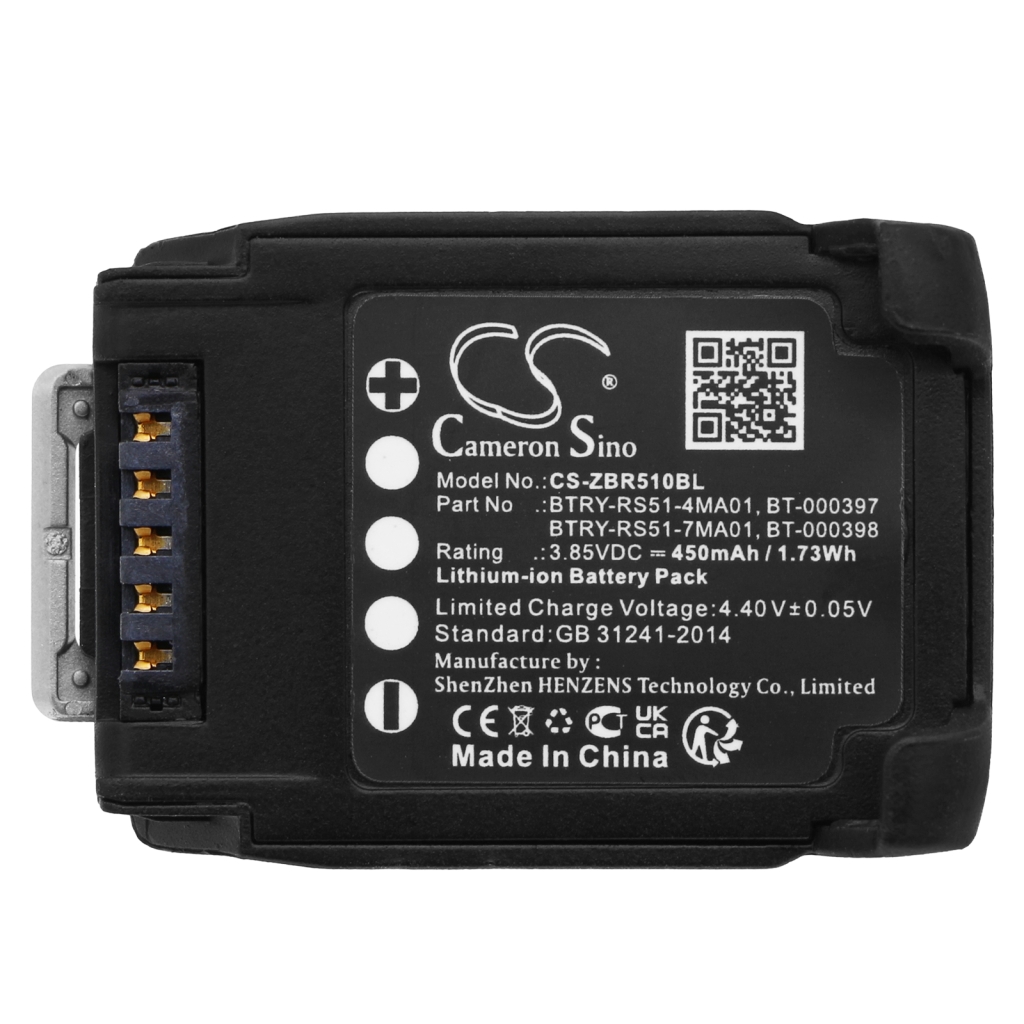 Batterijen Vervangt BTRY-RS51-7MA01