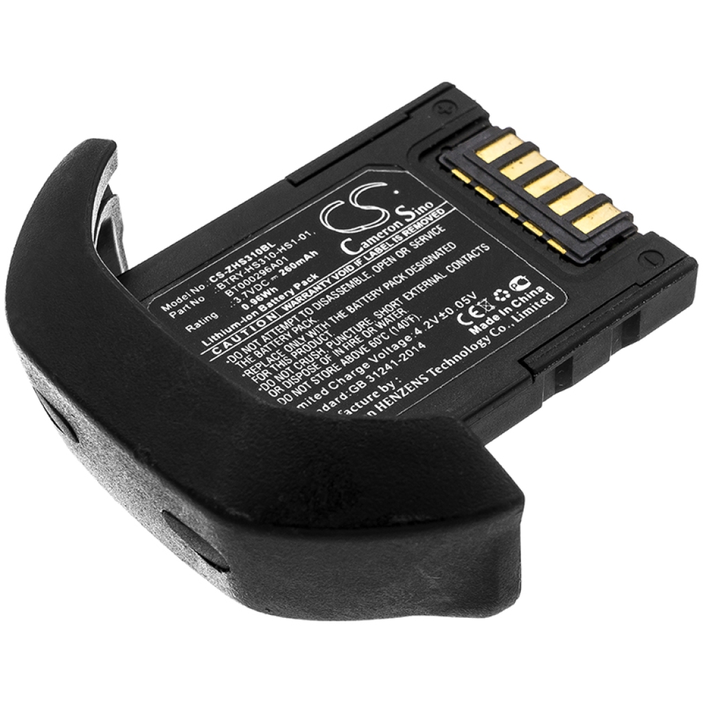 Batterijen Batterij barcode, scanner CS-ZHS310BL