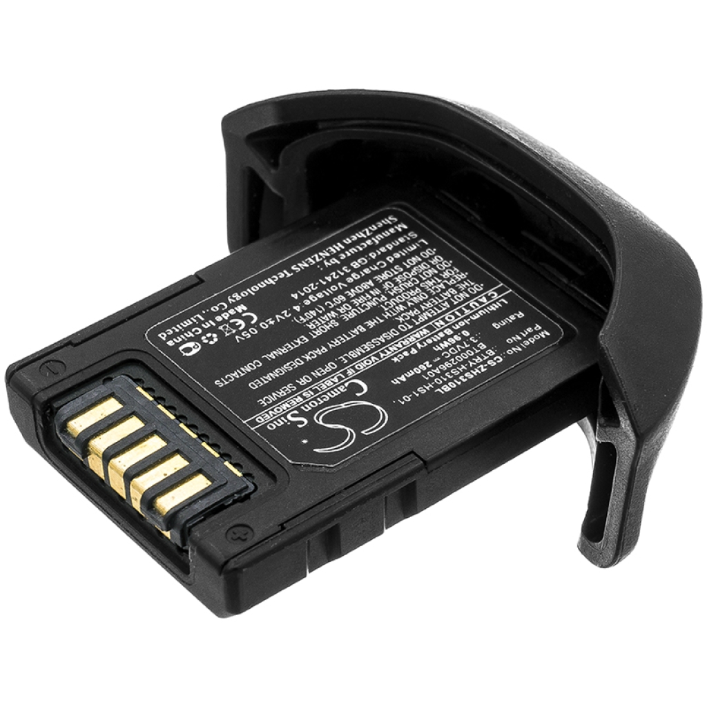 Batterijen Batterij barcode, scanner CS-ZHS310BL